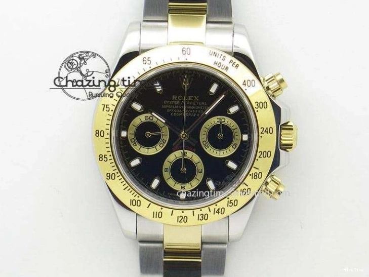 MiroTime 0204 SmoothTexture DateJust 36 126231 EWEF Best Edition Brown Dial Stick Marker on SS RG Jubilee Bracelet A 592